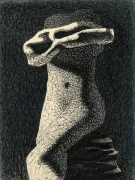 Early drawing, 1940s, by Chaim Koppelman